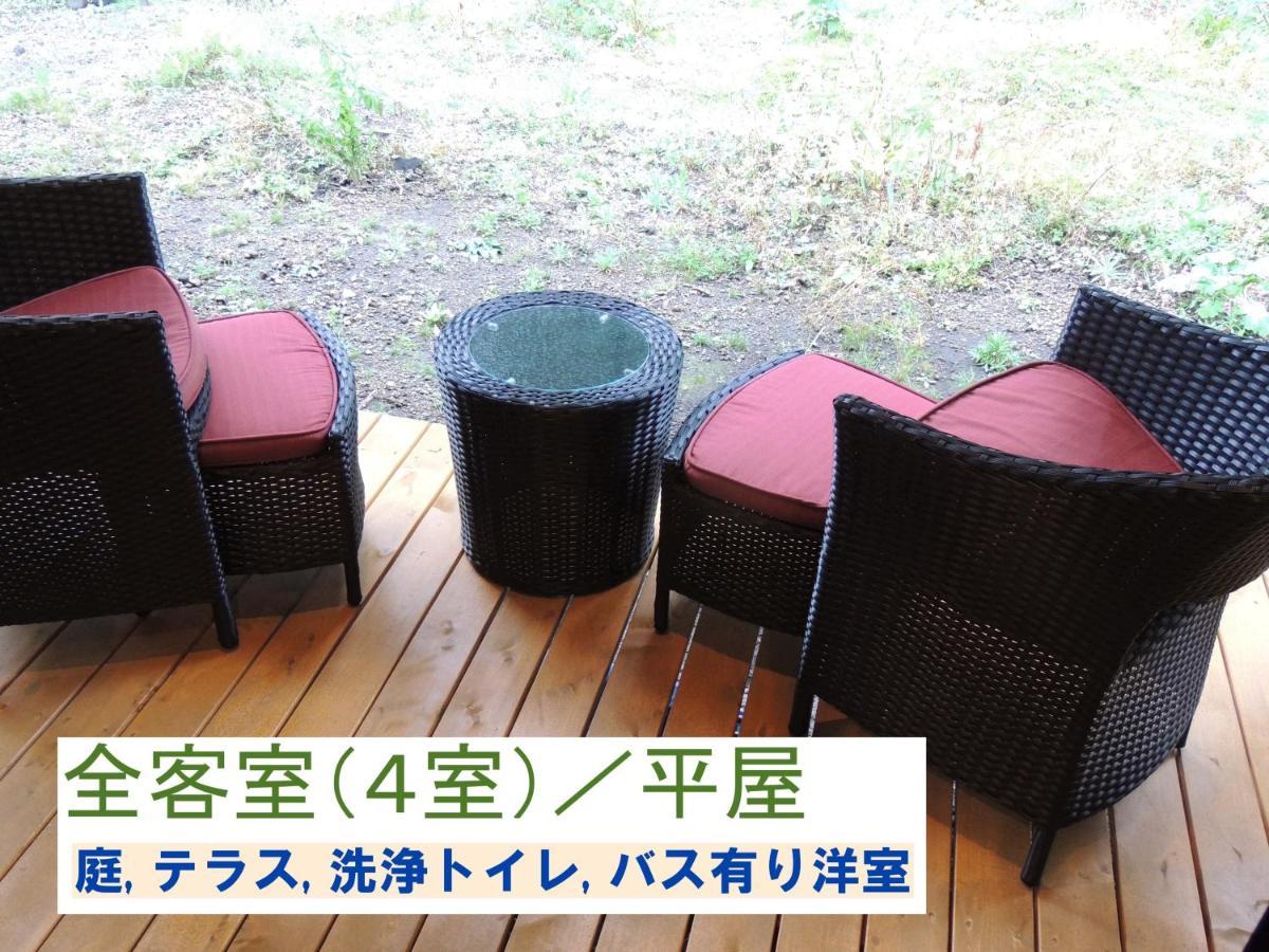 海奇安住宿加早餐酒店 轻井泽 外观 照片