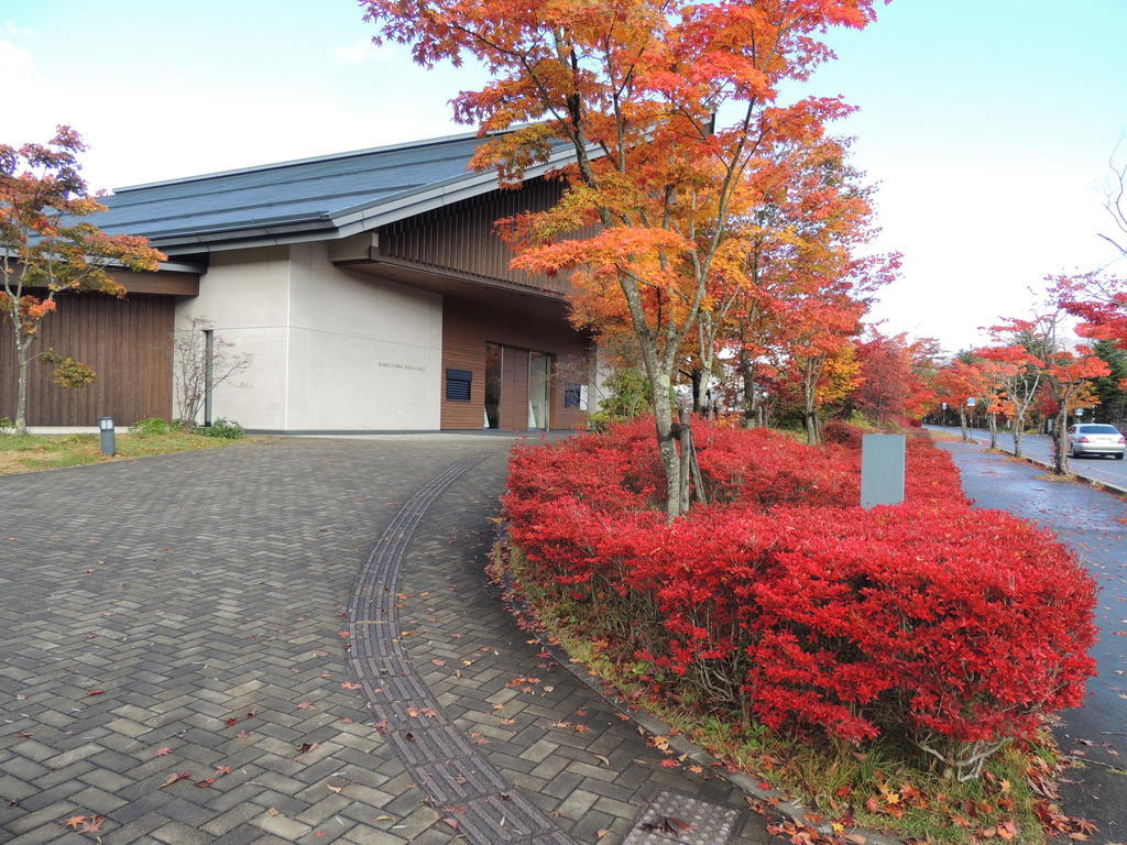 海奇安住宿加早餐酒店 轻井泽 外观 照片