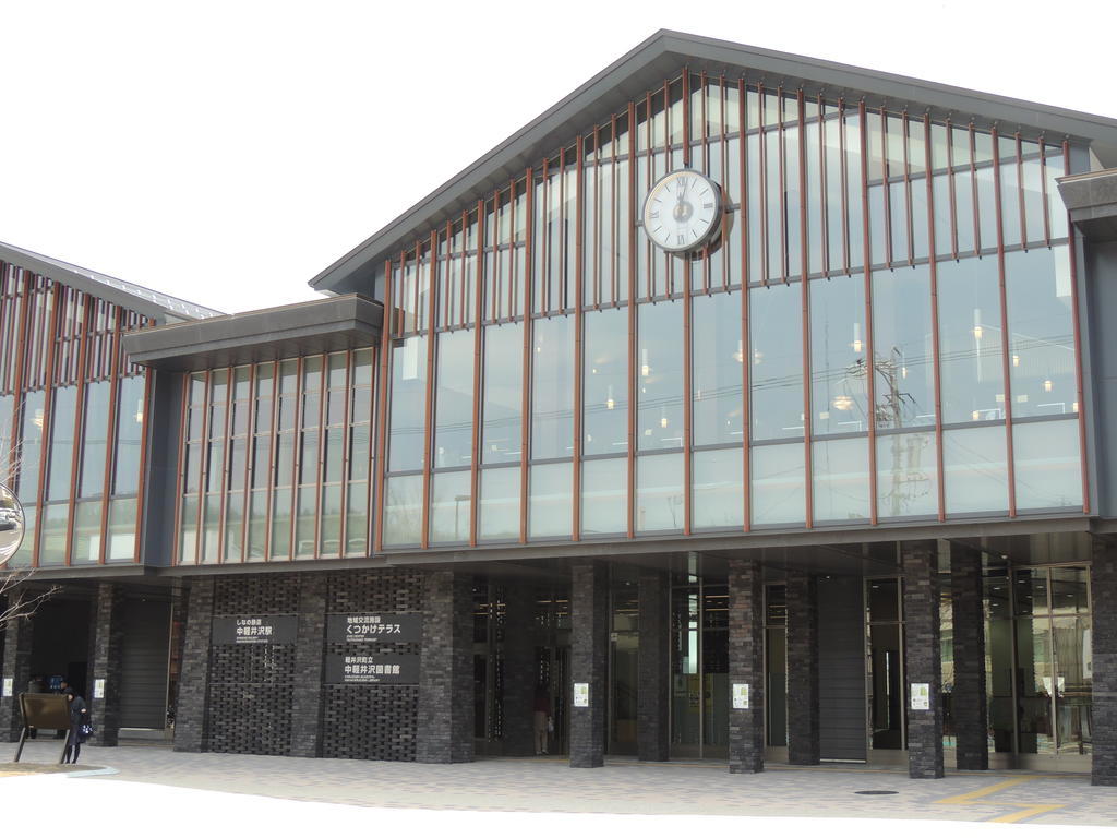 海奇安住宿加早餐酒店 轻井泽 外观 照片